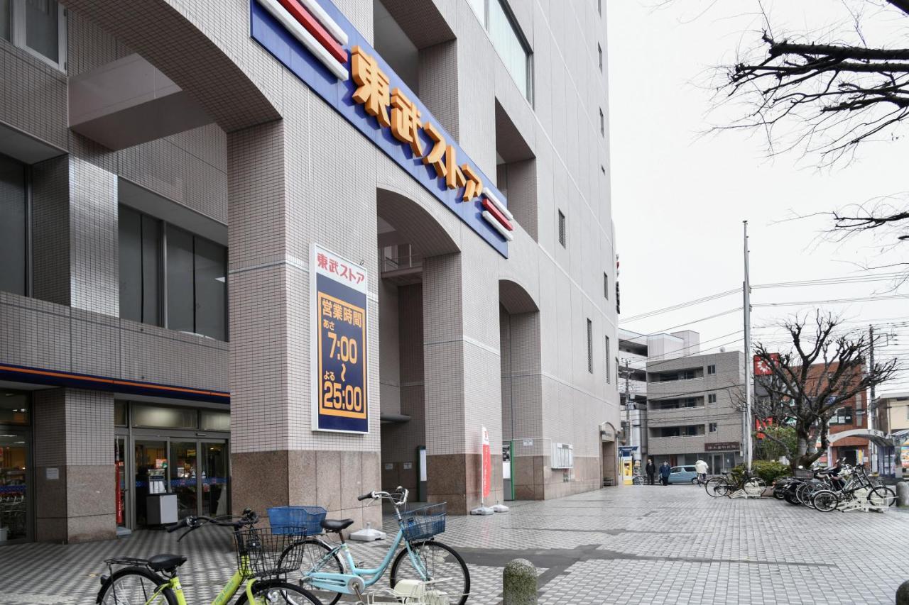 Vessel Inn Keisei Tsudanuma Station Narashino المظهر الخارجي الصورة
